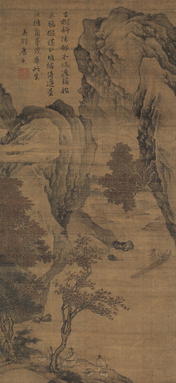 tang-yin-1470-1523-sotheby's