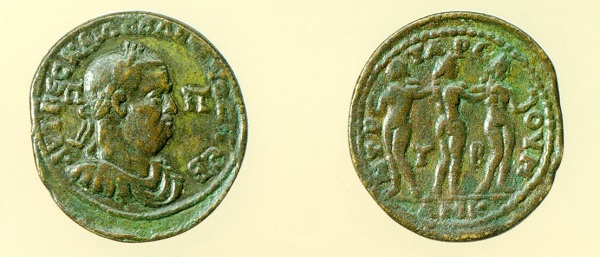 moneta-balbino-bronzo-tarso-cilicia-238-dc