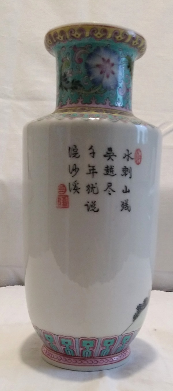 vaso-porcellana-famiglia-rosa-qian-long-cina