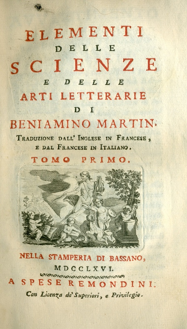 benjamin-martin-elementi-delle-scienze-e-delle-arti-letterarie-remondini-bassano-1766