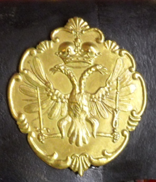 placca-giberna-fanteria-austriaca-xviii